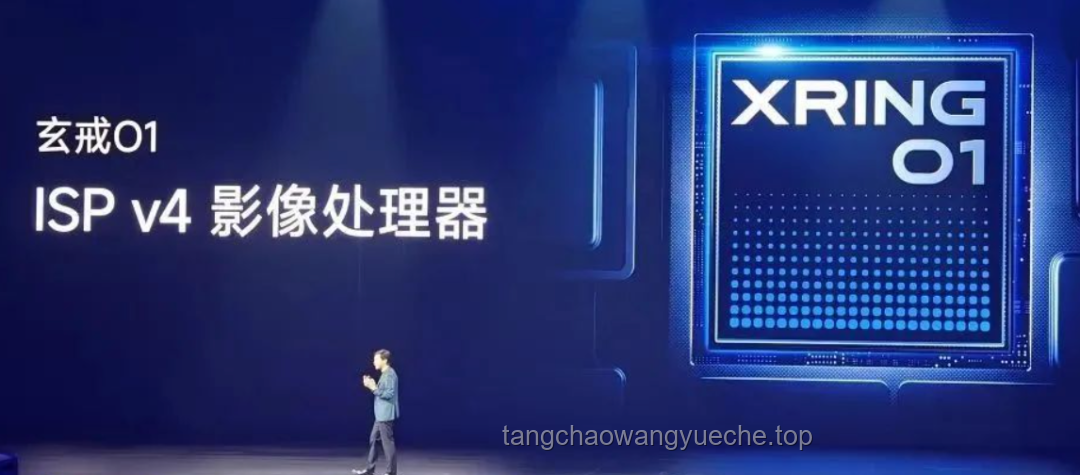小米自研玄戒O1：破防印度网友的科技盛宴